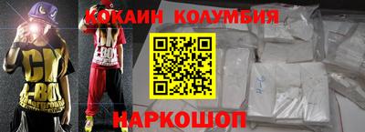 тгк Кулебаки