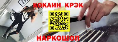 тгк Кулебаки