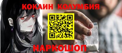 тгк Кулебаки