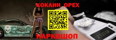 тгк Кулебаки
