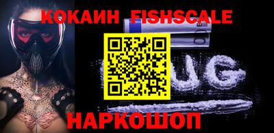 синтетический гашиш Кумертау