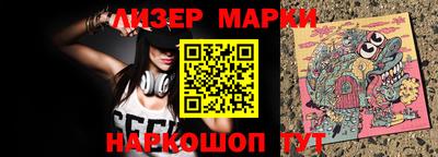 тгк Кулебаки