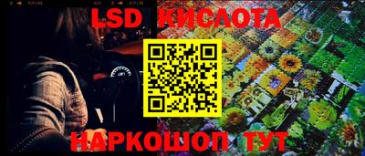 тгк Кулебаки