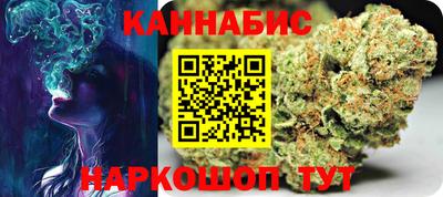 тгк Кулебаки