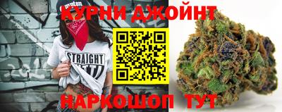 синтетический гашиш Кумертау