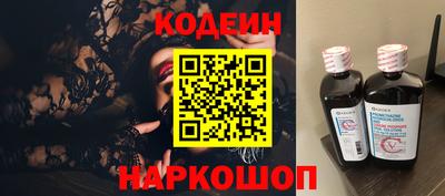 синтетический гашиш Кумертау