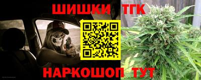 тгк Кулебаки