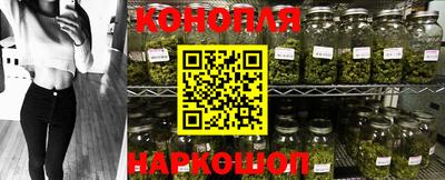 синтетический гашиш Кумертау