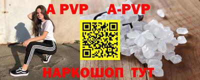 тгк Кулебаки