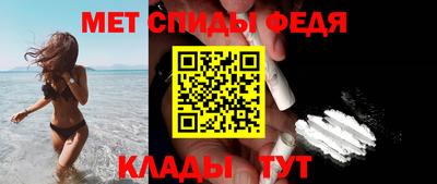синтетический гашиш Кумертау
