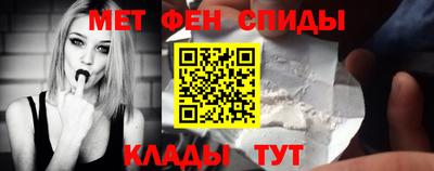 синтетический гашиш Кумертау