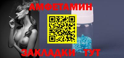 тгк Кулебаки