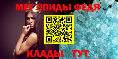 синтетический гашиш Кумертау