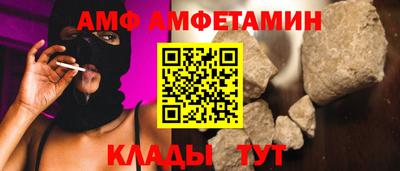 тгк Кулебаки