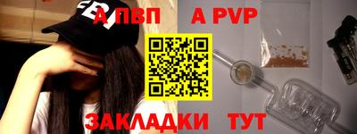 тгк Кулебаки
