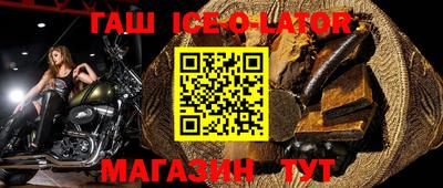 тгк Кулебаки