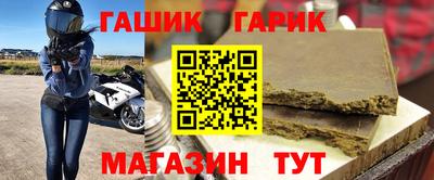 тгк Кулебаки