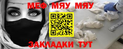 тгк Кулебаки